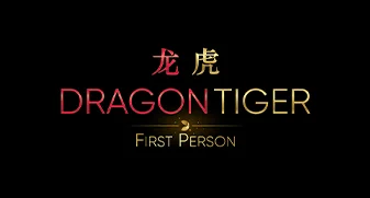 First Person Dragon Tiger original game cover